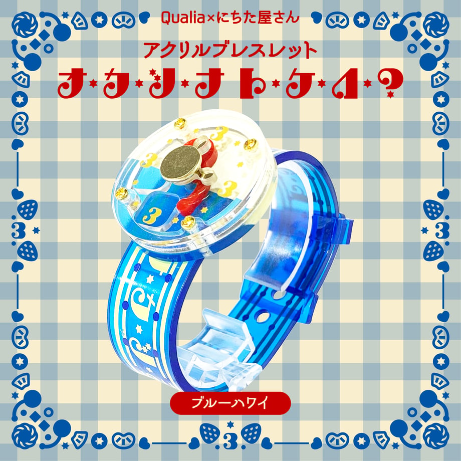 6a59dd957619fe0043cee801