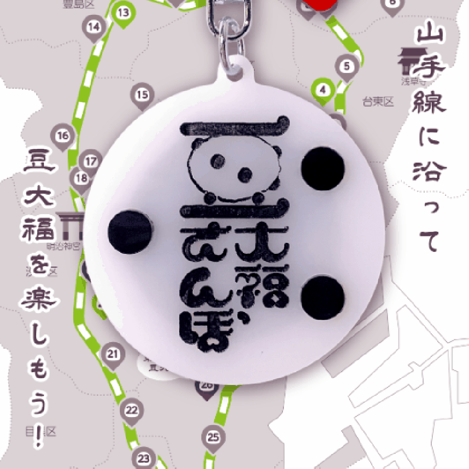 6a7eb1b18116d507c47b0e1d
