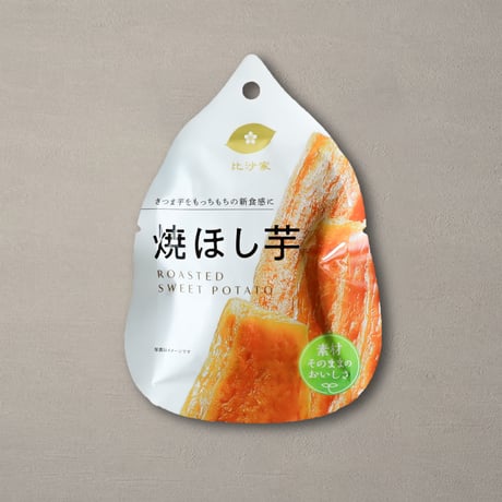 比沙家の焼ほし芋（50g）×8袋