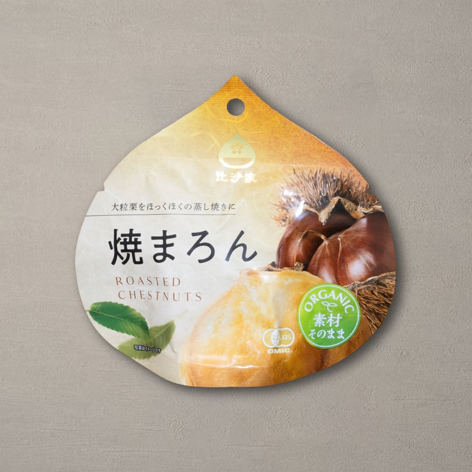 5ff551548a45720791737ab5