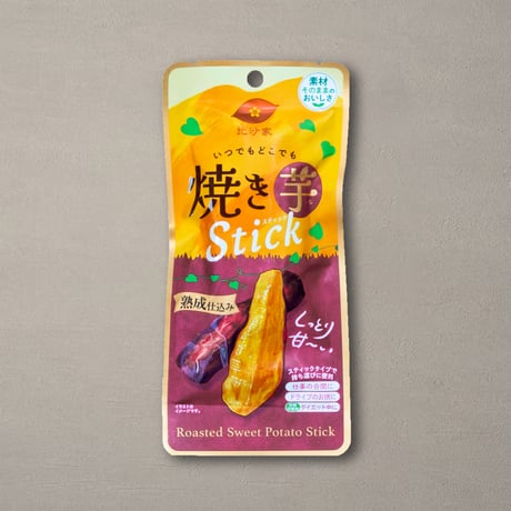 焼き芋Stick（60g）
