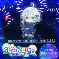 夏祭りアクリルキーホルダー①