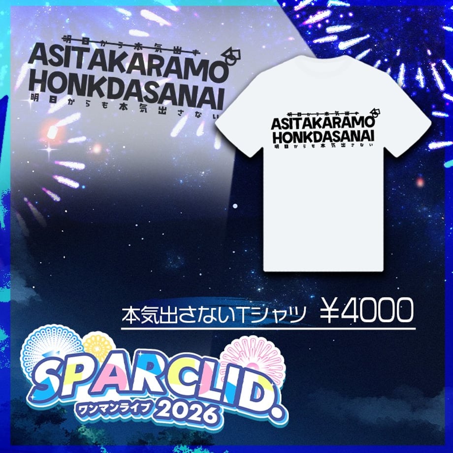 6a96b68c12e4fd12e3a4dba4