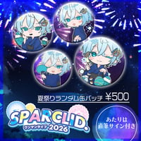 夏祭りランダム缶バッジ