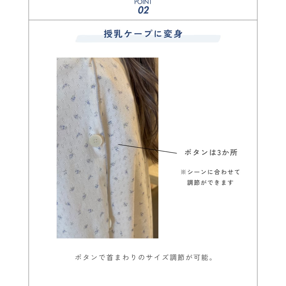6a4f03a156efca3c24f7d65c