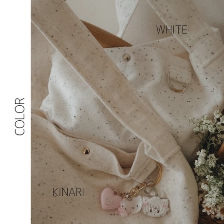 Airy shoulder bag   ×coco