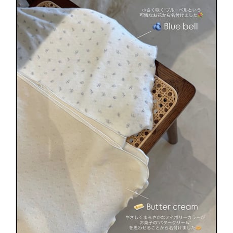 Daily Blanket