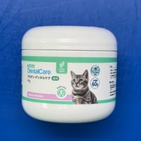 プロデンデンタルケア 犬用 60g | 獣医さんのサプリ屋 さん