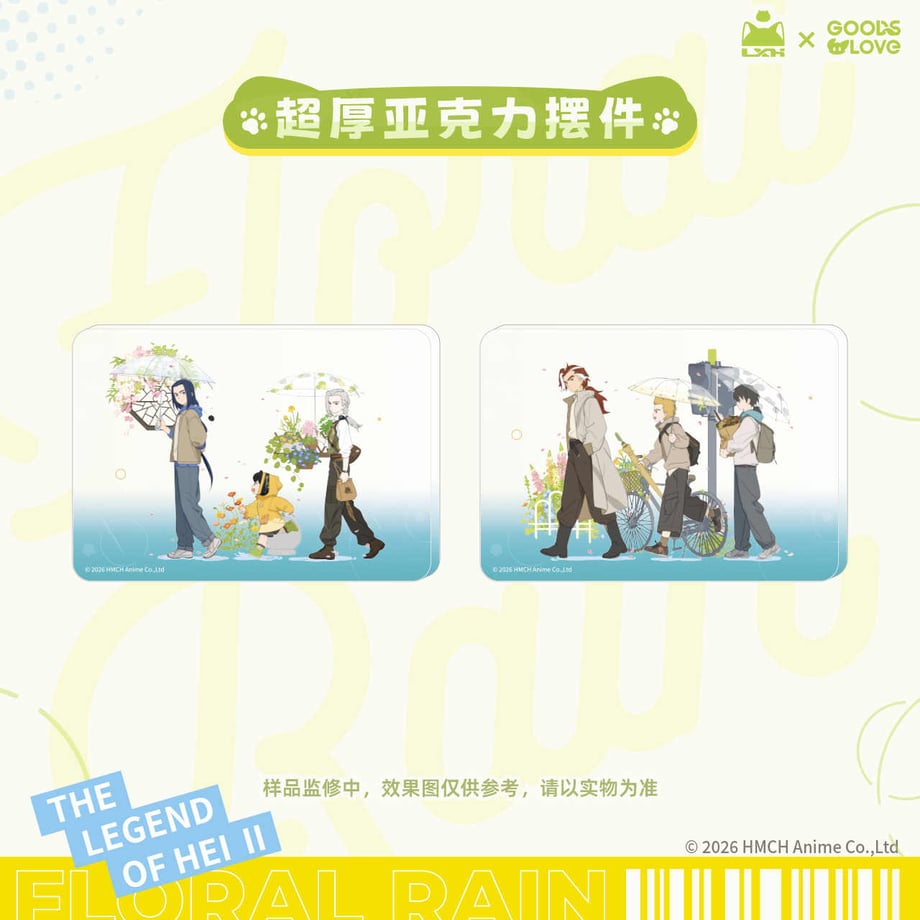 6a8fc12db7ac330c26decf80