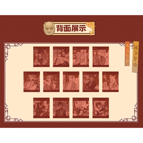 万聖街　遊園会　ポラロイド