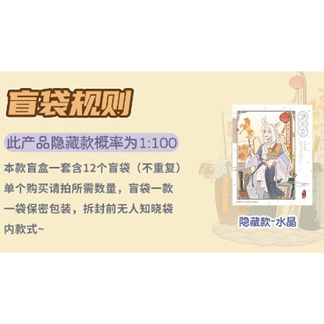 万聖街　遊園会　ポラロイド