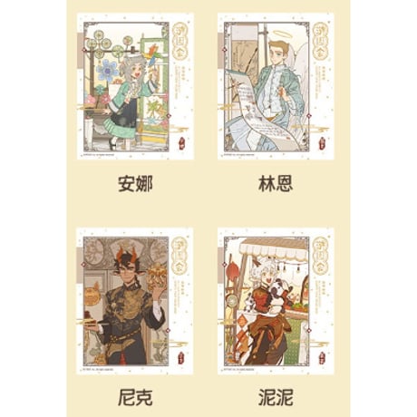 万聖街　遊園会　ポラロイド