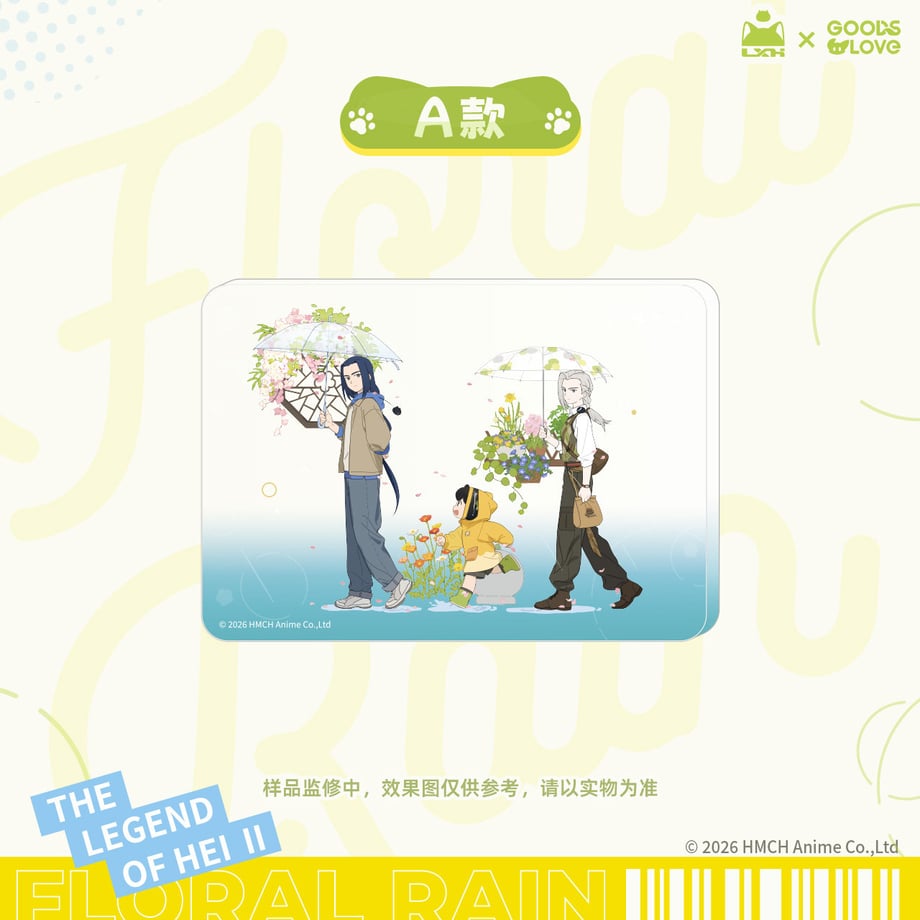 6a8fc12db7ac330c26decf80