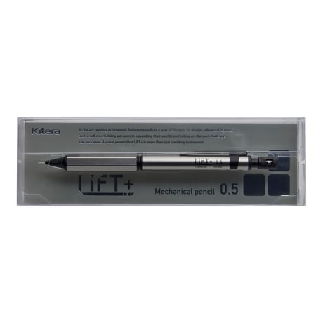 LIFT+ シャープペンシル 0.5 2026 limited edition