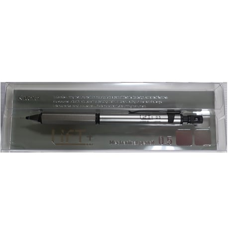 LIFT+ シャープペンシル 0.5 2026 limited edition