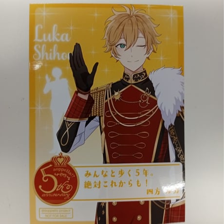 CATEGORY アオペラ -aoppella!? | K-BOOKS 池袋 2次元グッズ通販