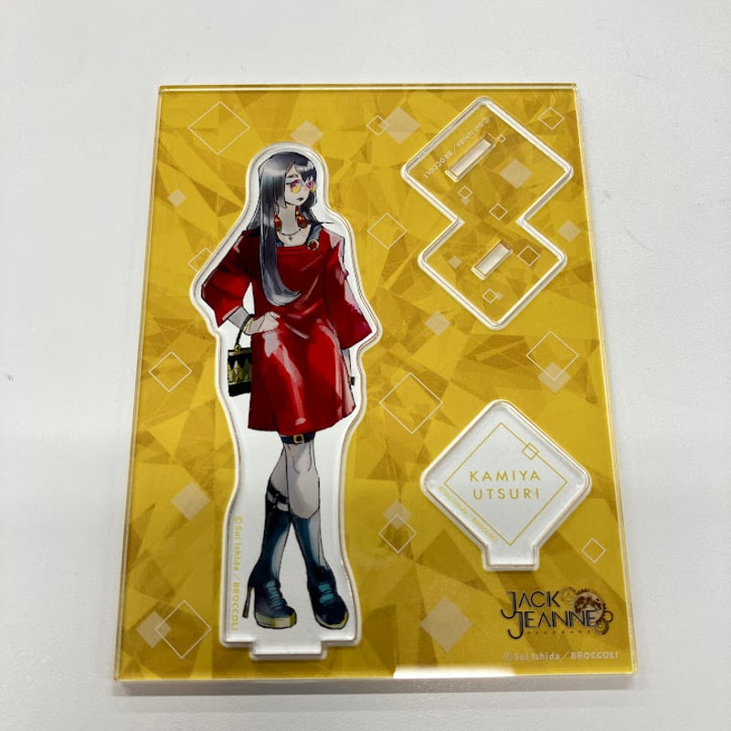 ジャックジャンヌ 紙屋写 アクリルスタンド ジャックジャンヌ 紙屋写 アクリルスタンド | K-BOOKS 池袋 2次元