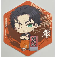 ヒプノシスマイク　天谷奴零　壱角家コラボ オリジナルコースター