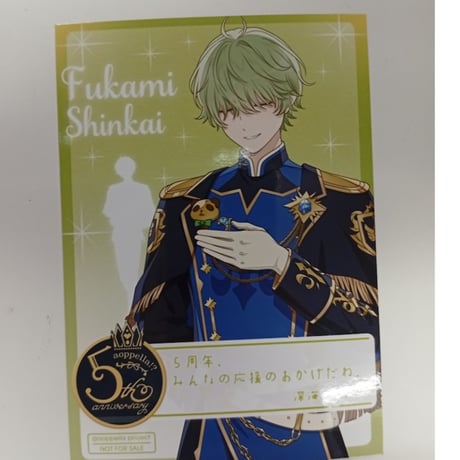 CATEGORY アオペラ -aoppella!? | K-BOOKS 池袋 2次元グッズ通販