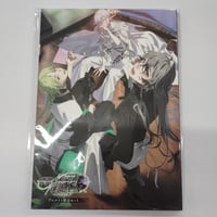 CRAZY CHA!N -エルピスの鎖-　小冊子