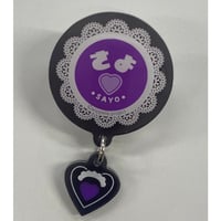 アオペラ　宗円寺雨夜　おなまえバッジ メイド&執事喫茶ver.