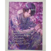 A3!　碓氷真澄　AGF2025 【満開Treasure】 ランダムブロマイド レア メッセージ入り