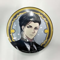 ゴールデンカムイ 菊田 杢太郎 コレクション缶バッジ 第2弾 | K-BOOKS