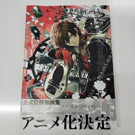CATEGORY AMNESIA | K-BOOKS 池袋 2次元グッズ通販