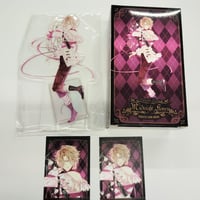 【缶バッジ欠品・箱イタミ有】DIABOLIK LOVERS　無神コウ　オードトワレ セット