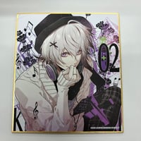 【イタミ有】Collar×Malice　岡崎契　色紙