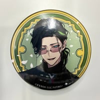 ディアヴォーカリスト シエル ぬいぐるみマスコット 特典カード付 | K