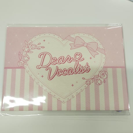 CATEGORY ディア♥ヴォーカリスト | K-BOOKS 池袋 2次元グッズ通販