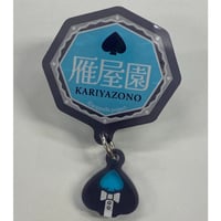 家庭教師ヒットマンREBORN! 雲雀 恭弥 コレクション缶バッジ | K-BOOKS