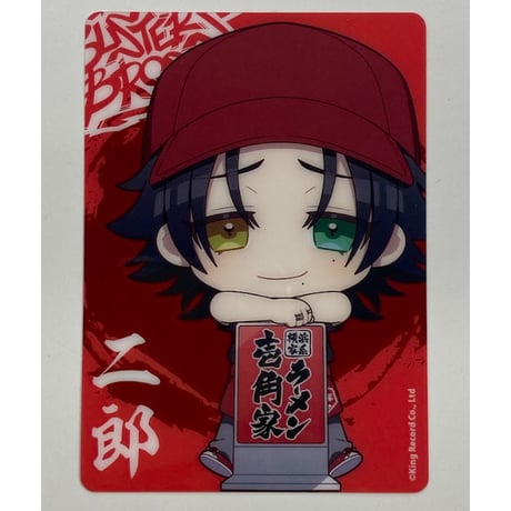 CATEGORY ヒプノシスマイク | K-BOOKS 池袋 2次元グッズ通販