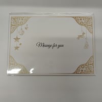 ディアヴォーカリスト　モモチ　A賞レター