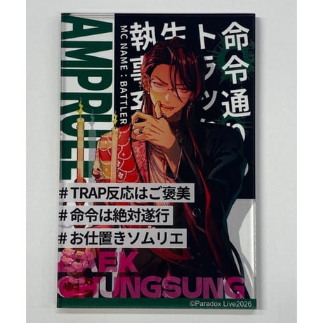 K-BOOKS 池袋 2次元グッズ通販