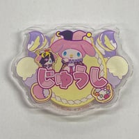 細かいキズ有】ハイキュー!! 宮 侑 ファン感謝デー来場記念証 | K
