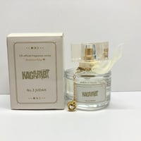 【箱イタミ有・欠品有】ディアヴォーカリスト　ジュダ　香水