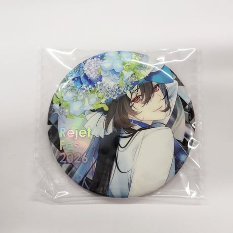 CATEGORY 剣が君 | K-BOOKS 池袋 2次元グッズ通販