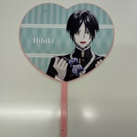【裏面イタミ有り】9 R.I.P.　響　うちわ