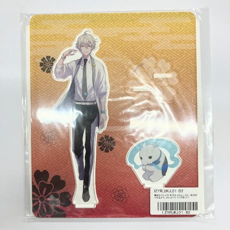 CATEGORY 幽幻ロマンチカ | K-BOOKS 池袋 2次元グッズ通販