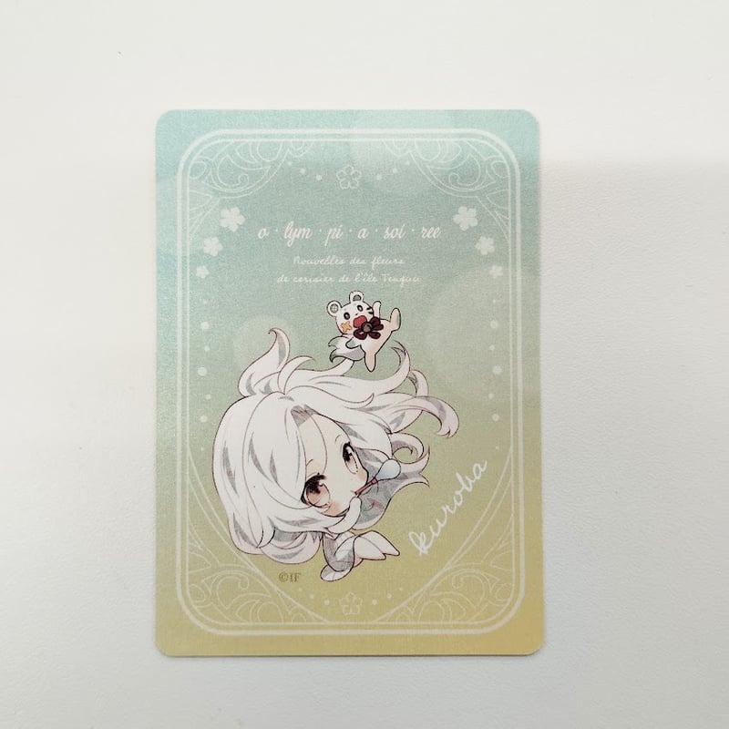 オランピアソワレ 玄葉 カード | K-BOOKS 池袋 2次元グッズ通販