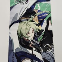CRAZY CHA!N -エルピスの鎖-　ヴァ―デス　タペストリー