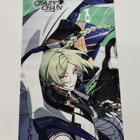 CATEGORY CRAZY CHA!N -エルピスの鎖- | K-BOOKS 池袋 2次元グ