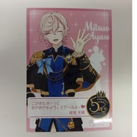 開封済み】地獄楽 画眉丸＆シジャ 絵札缶バッジコレクション | K-BOOKS