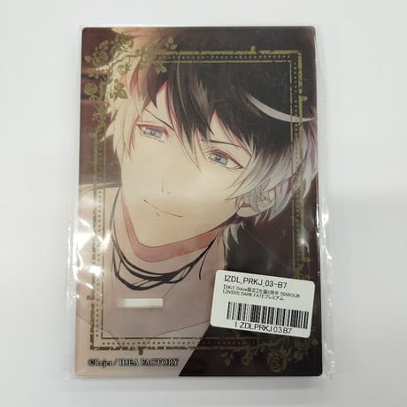 CATEGORY DIABOLIK LOVERS | K-BOOKS 池袋 2次元グッズ通販