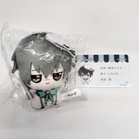 DIABOLIK LOVERS　無神アズサ　ぬいぐるみ