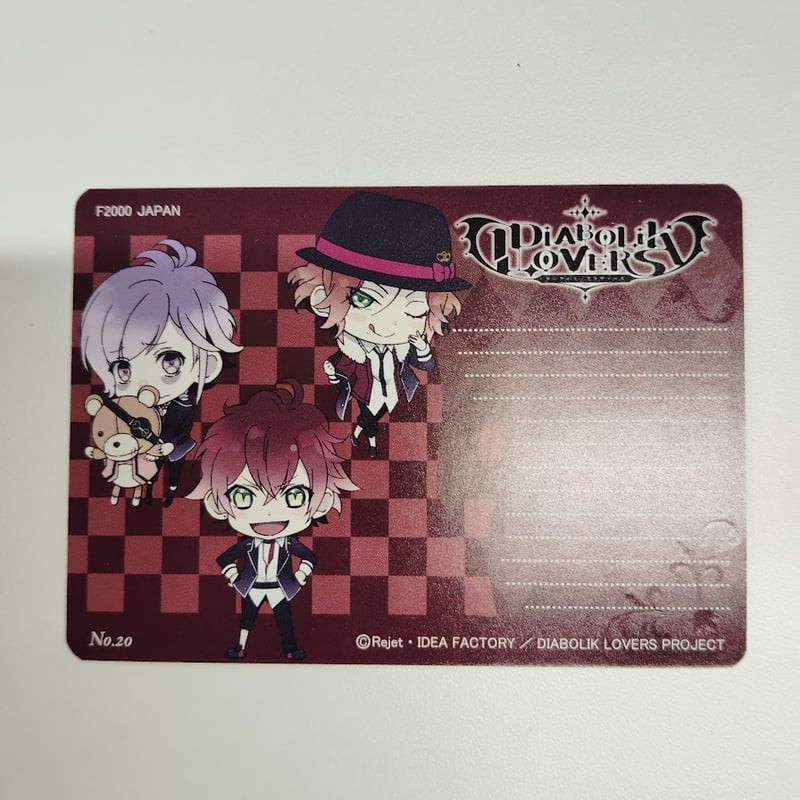 DIABOLIK LOVERS 逆巻アヤト 逆巻カナト 逆巻ライト カード | K-BOOKS