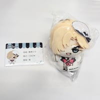 DIABOLIK LOVERS　無神コウ　ぬいぐるみ