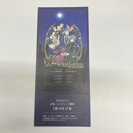 K-BOOKS 池袋 2次元グッズ通販